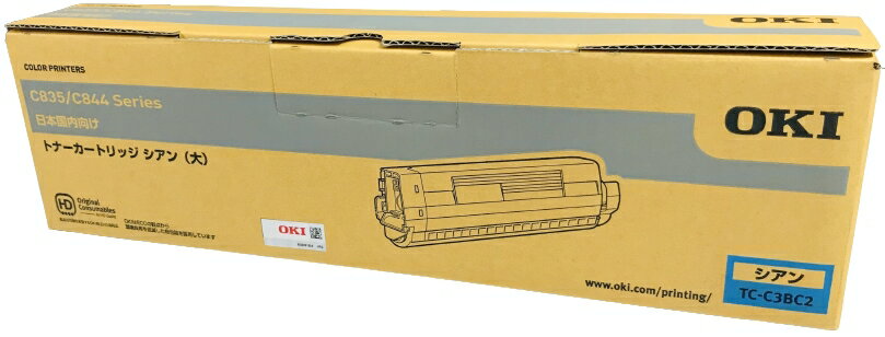 楽天市場】c844 トナーの通販