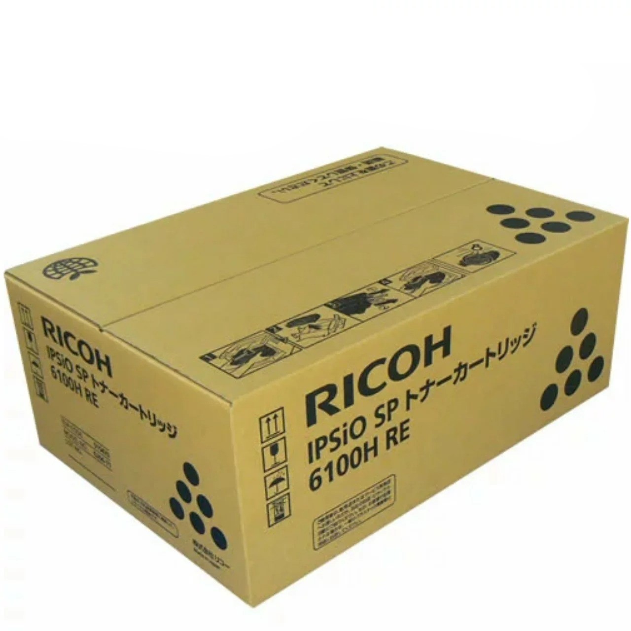 楽天市場】ricoh リコー ipsio sp トナーカートリッジ 6100s reの通販