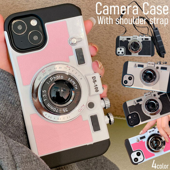 楽天市場】iphone xs max カメラ型 ケースの通販