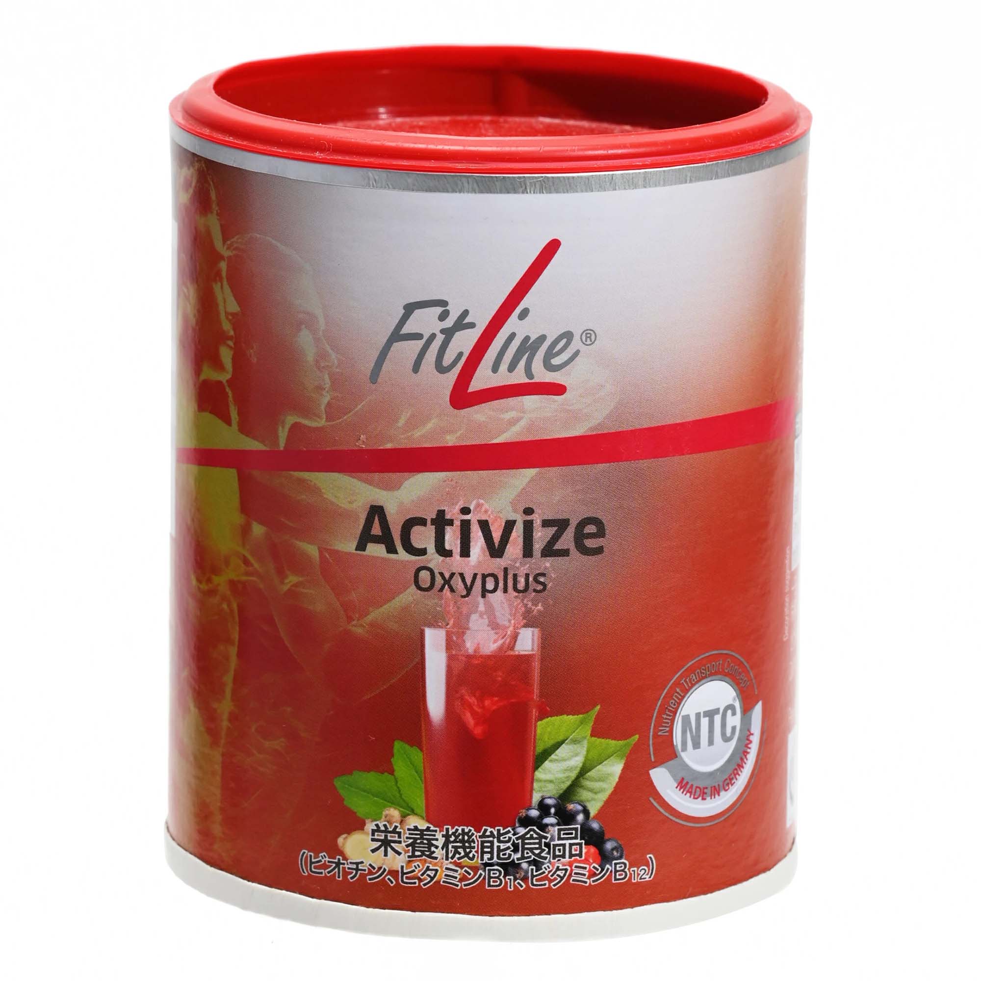 楽天市場】アクティヴァイズの通販