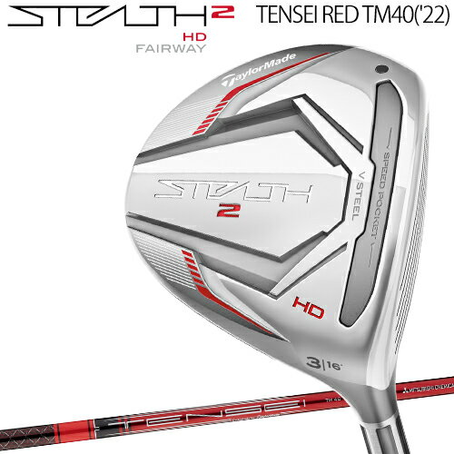 楽天市場】ステルス ドライバー（フレックス（ゴルフクラブ）L）の通販