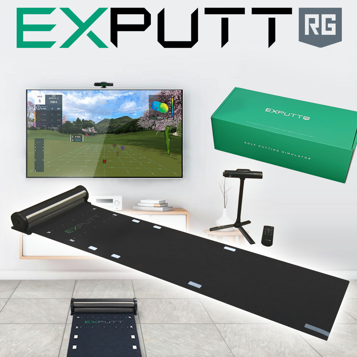 楽しくできるパター練習器具】パッティングシミュレーター「EXPUTT」が
