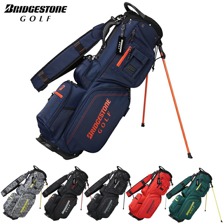 楽天市場】キャディバッグ スタンド（ブランドブリヂストン