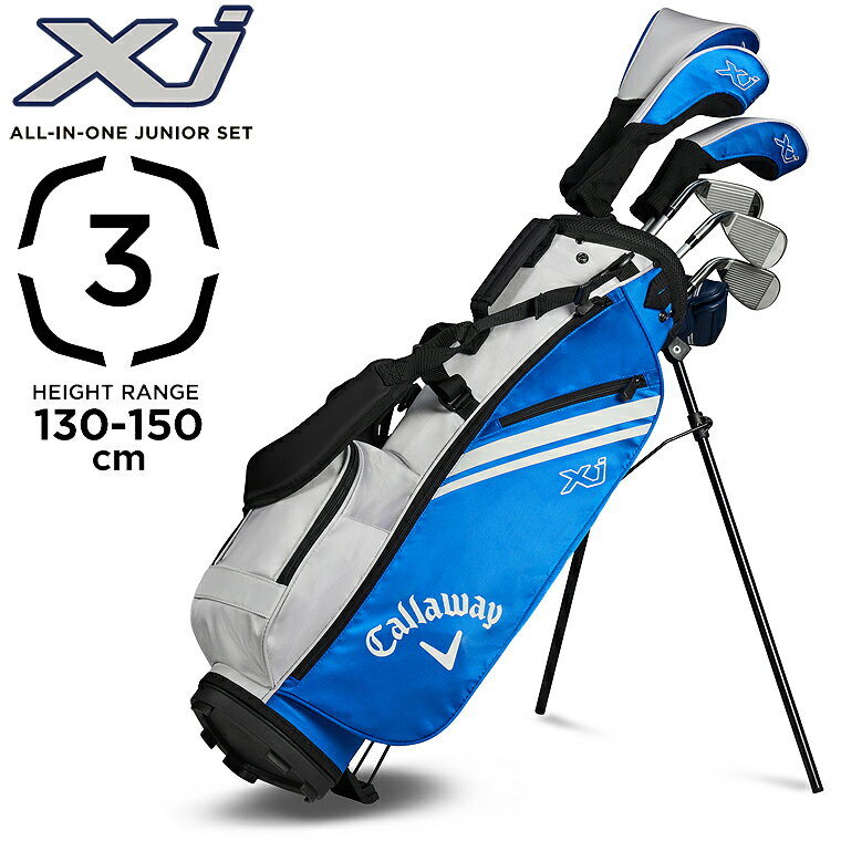 楽天市場】キャロウェイ xj3 ジュニアセットの通販