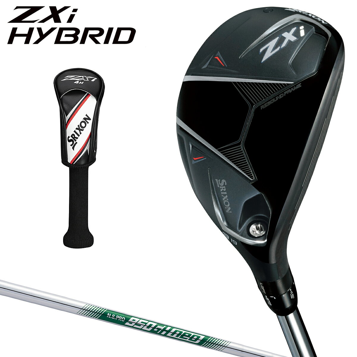 楽天市場】スリクソン ユーティリティ 5の通販