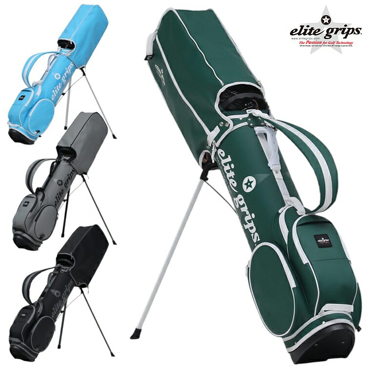 楽天市場】エリートグリップ（キャディバッグ｜バッグ・ケース