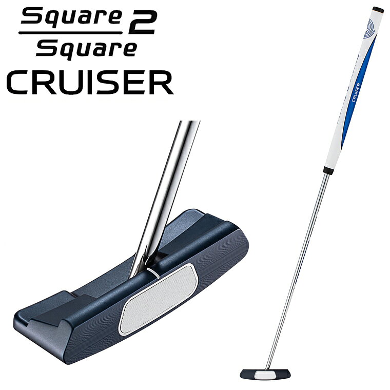 楽天市場】オデッセイ 中 尺 パター（ゴルフ｜スポーツ・アウトドア