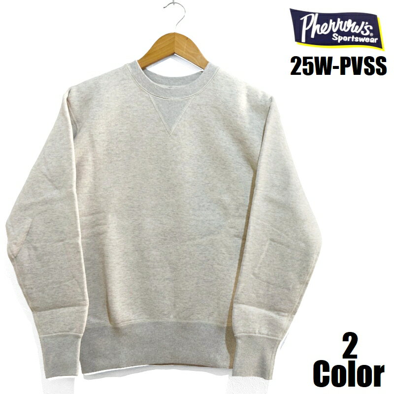 楽天市場】フェローズ（スウェット・トレーナー｜トップス）：メンズ