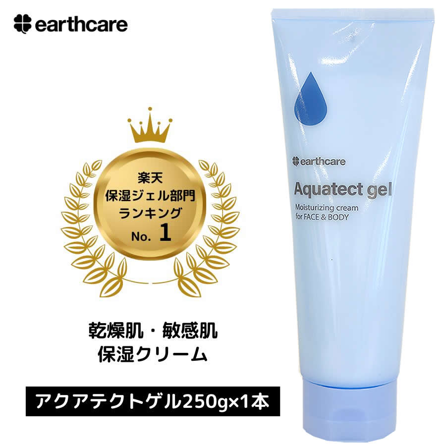 楽天市場】アクア テクト ゲルの通販