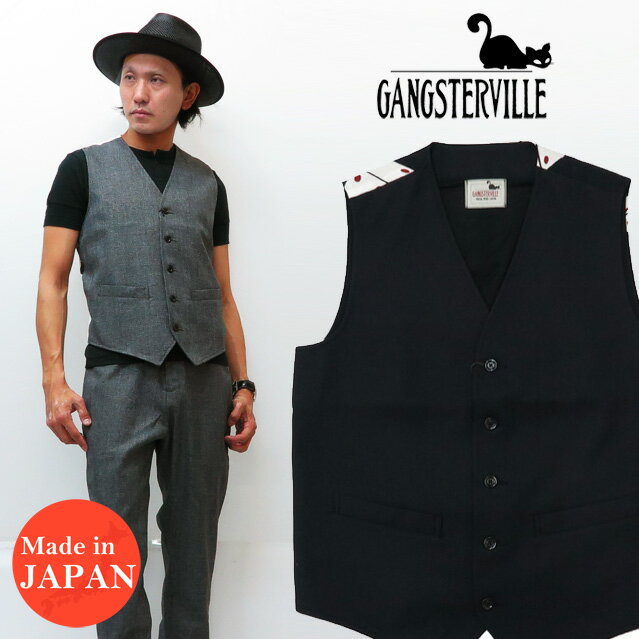 楽天市場】gangsterville レザーベストの通販