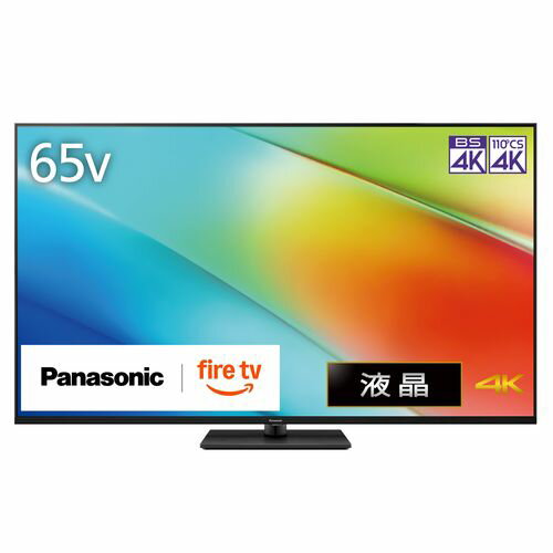 EBISU Panasonic60インチ液晶テレビ EBISU Panasonic60インチ液晶