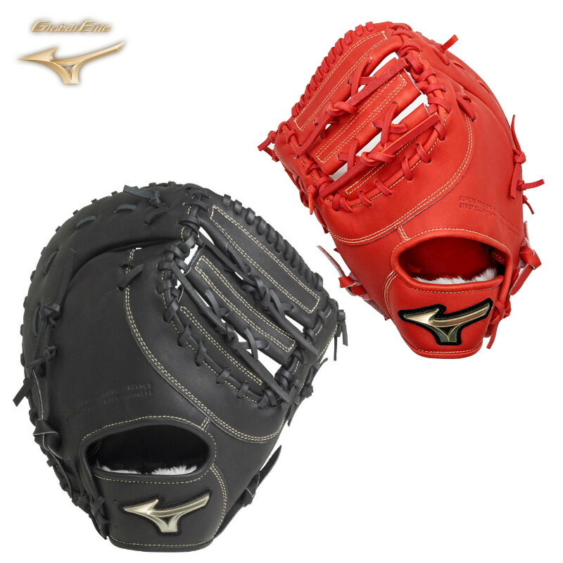 楽天市場】グローバルエリート ファーストミット 少年軟式の通販