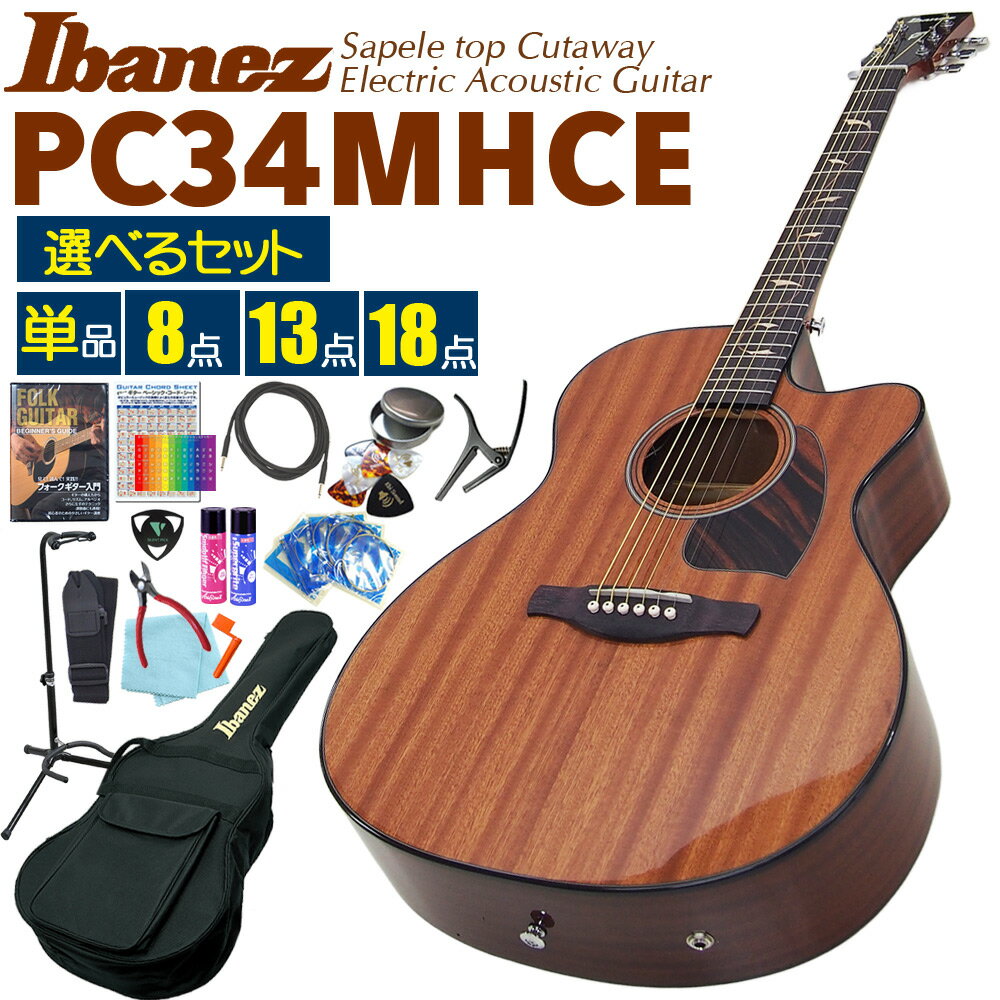 楽天市場】ibanez アイバニーズ pc33mhceの通販