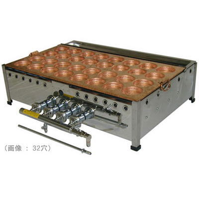 楽天市場】今川焼き（業務用厨房機器・用品｜キッチン用品・食器・調理