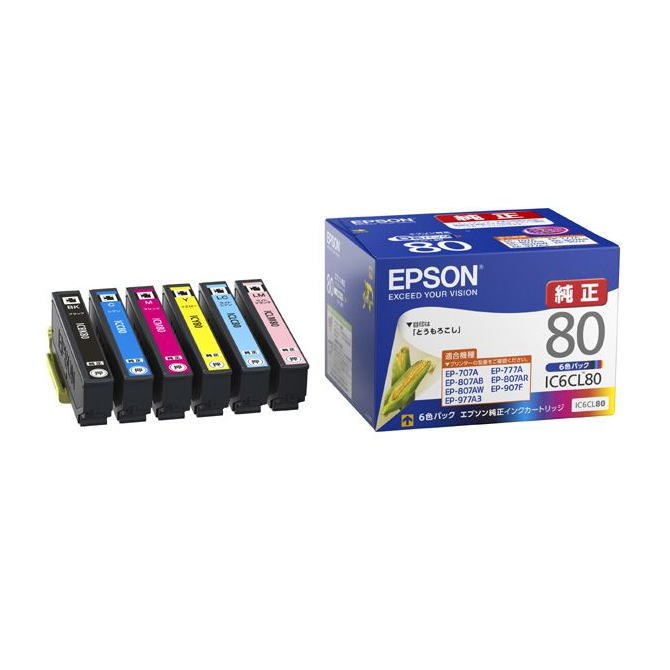 楽天市場】ep808ab インク 純正の通販