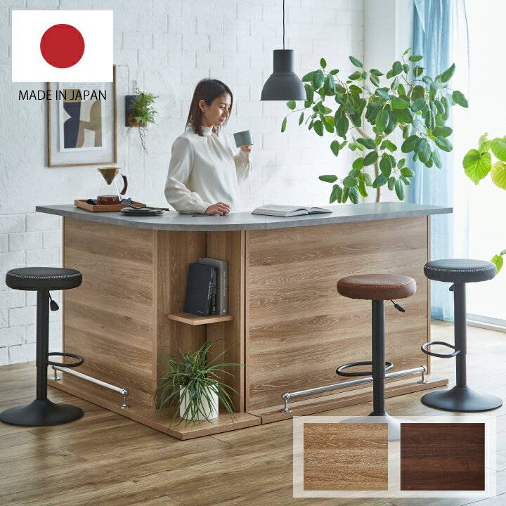 楽天市場】アイランド カウンター（テイスト（インテリア