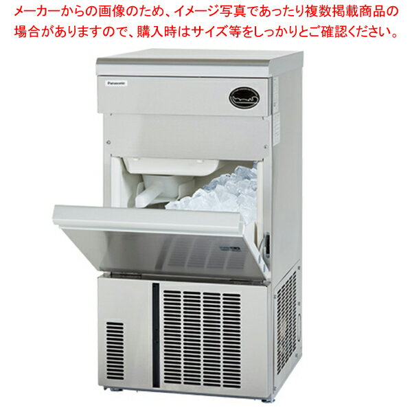 楽天市場】業務用（ブランドフクシマガリレイ）（製氷機｜業務用厨房