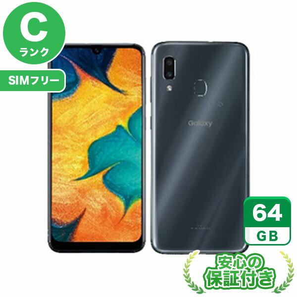 楽天市場】galaxy a30 scv43（機能（SIMカード）SIMフリー