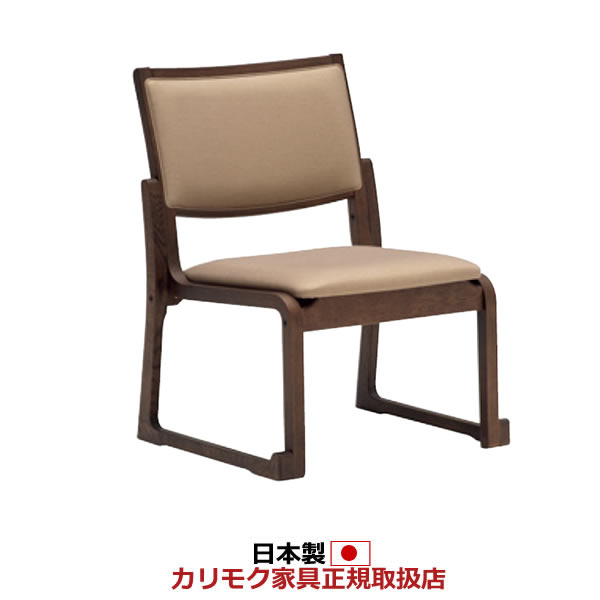 楽天市場】座椅子（ブランドカリモク家具）（インテリア・寝具・収納