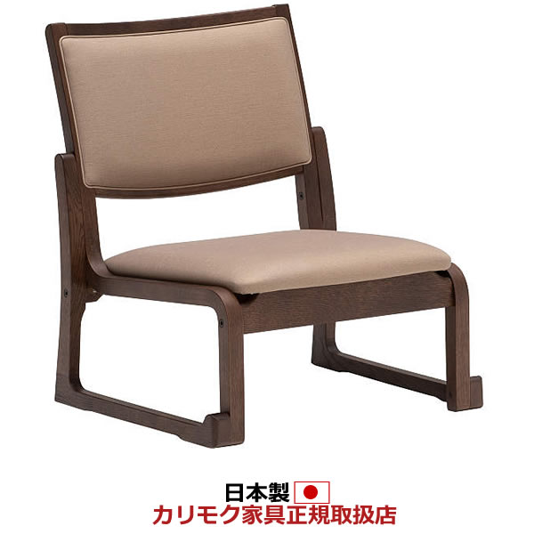 楽天市場】座椅子（ブランドカリモク家具）（インテリア・寝具・収納