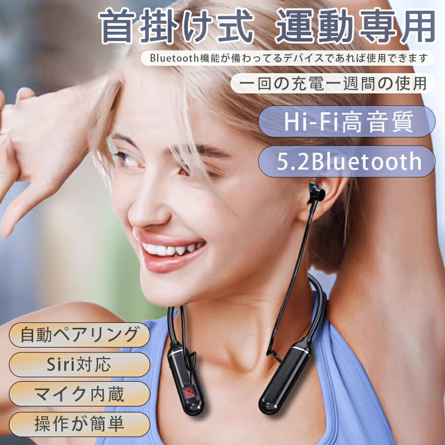 楽天市場】ソフトバンク イヤホン se5000の通販