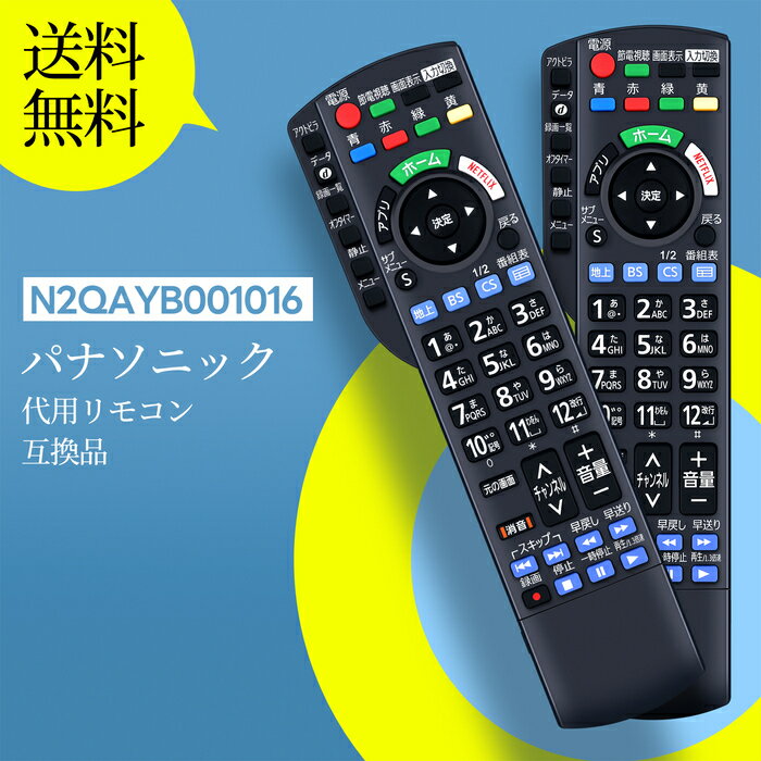 楽天市場】th 50 cx700の通販