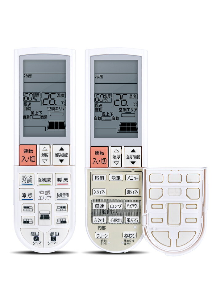 楽天市場】エアコン リモコン 三菱 msz-zxvの通販