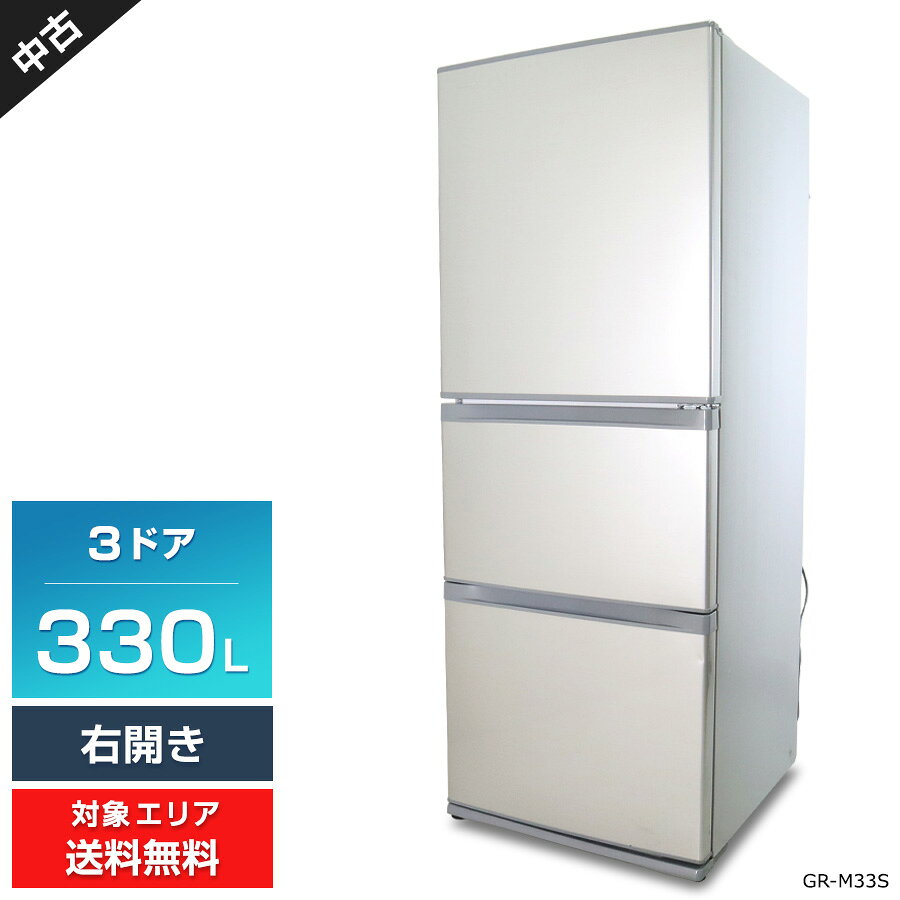 楽天市場】冷蔵庫 東芝gr-m33sの通販