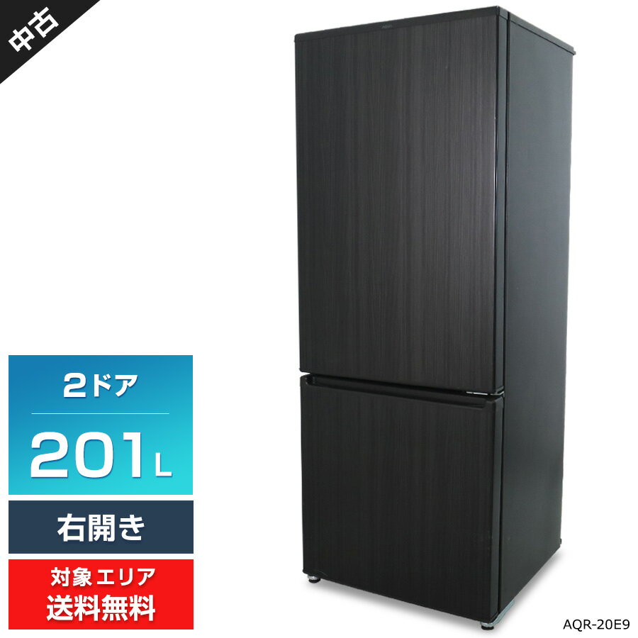 楽天市場】aqua 冷蔵庫 aqr-20k（定格内容積121 ～ 250.9L）の通販