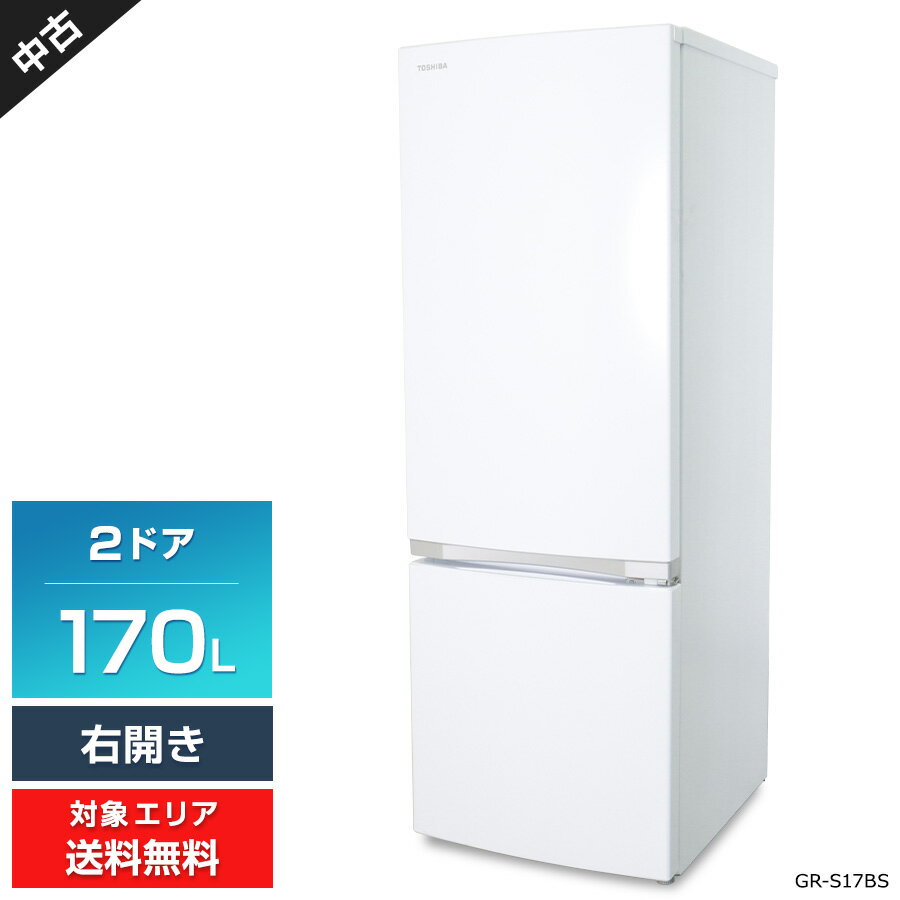 楽天市場】gr-s17bs-の通販