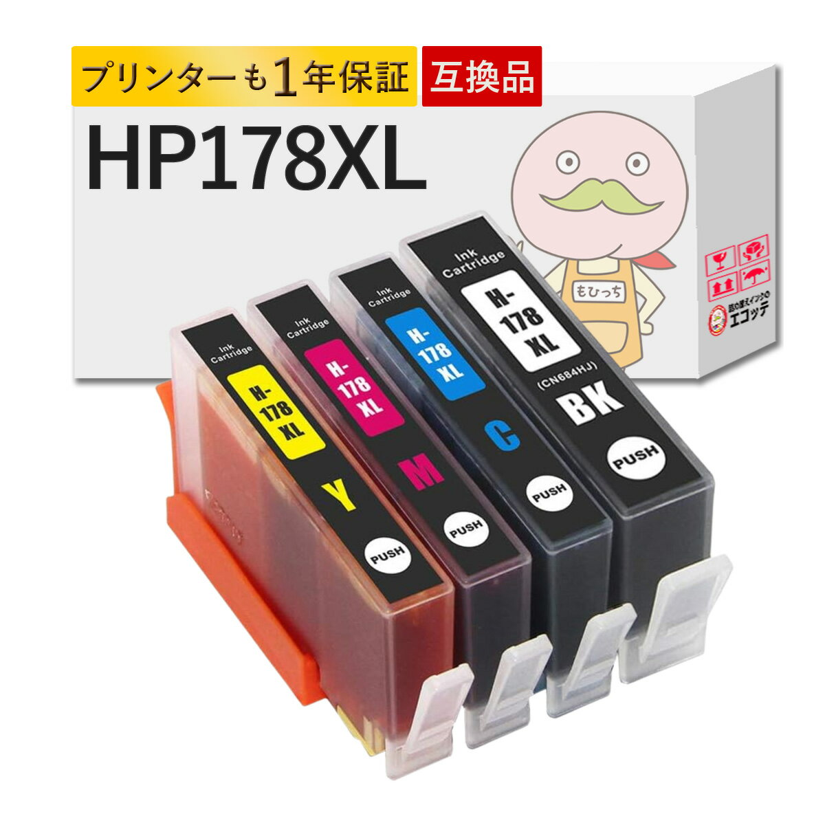 楽天市場】hp 6520の通販