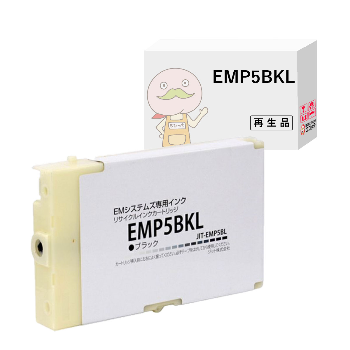 楽天市場】emシステムズ emp5000の通販