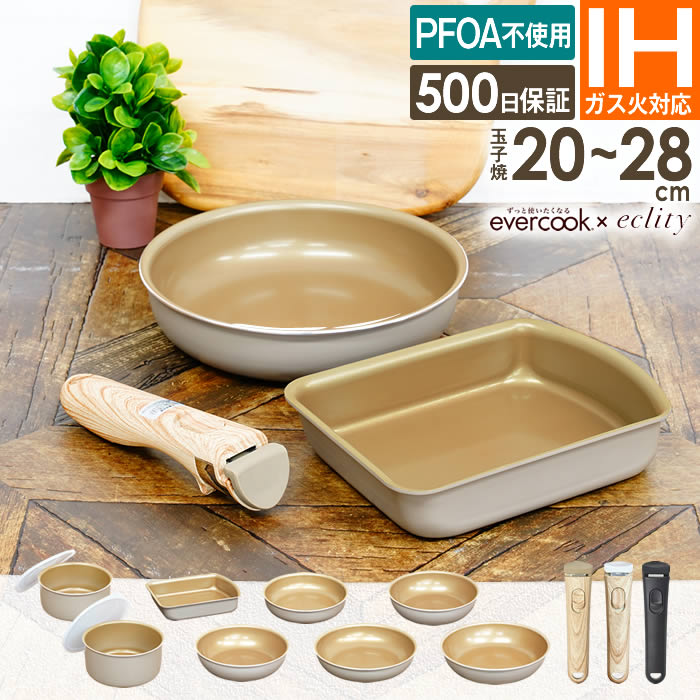 楽天市場】グレージュ（キッチン用品・食器・調理器具）の通販