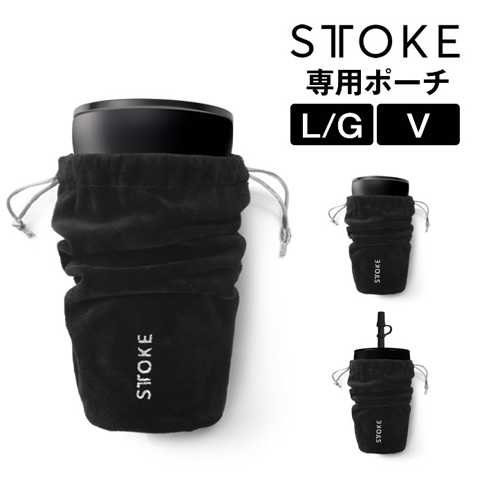 楽天市場】スドウピウのちくちく小物の通販