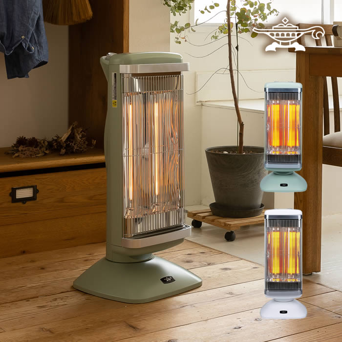 楽天市場】アラジン 遠赤グラファイトヒーター cah-2g10dの通販