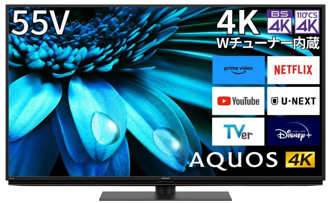 シャープ 50V型 液晶テレビ AQUOS LC-50W30 ※スタンドなし シャープ