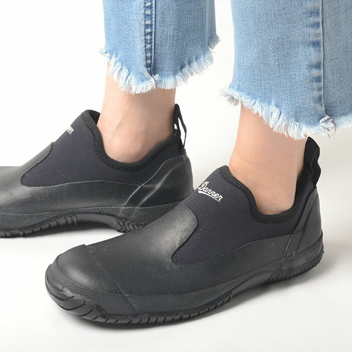 楽天市場】danner ラップトップモック2の通販