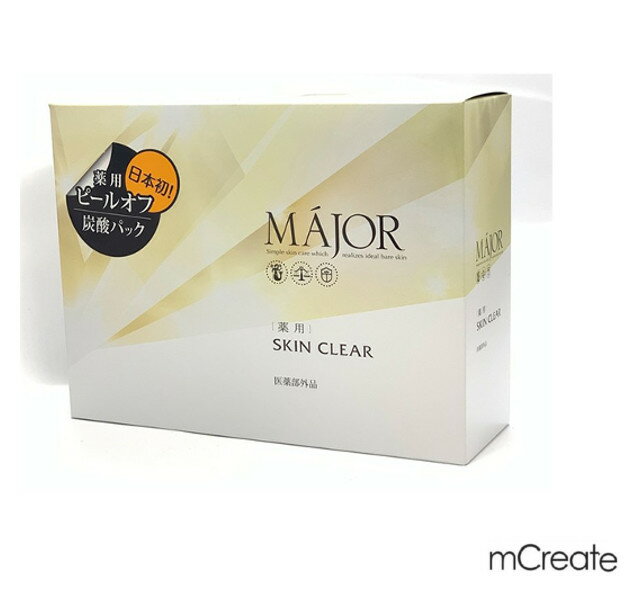 楽天市場】マジョール 炭酸 パックの通販