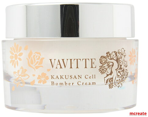 楽天市場】vavitte 核酸セルボンバークリームの通販