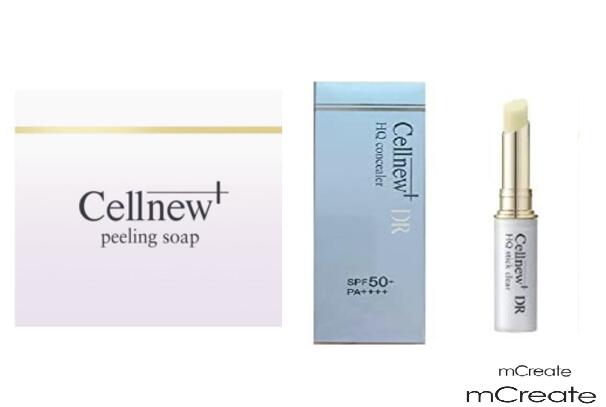 楽天市場】セルニュー クレンジングの通販