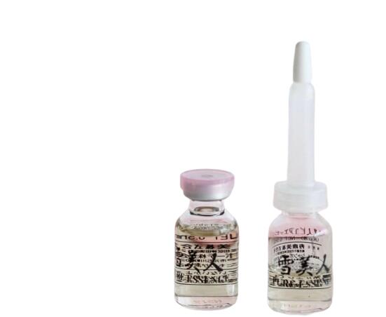 楽天市場】ピュア エッセンス 雪 美人の通販