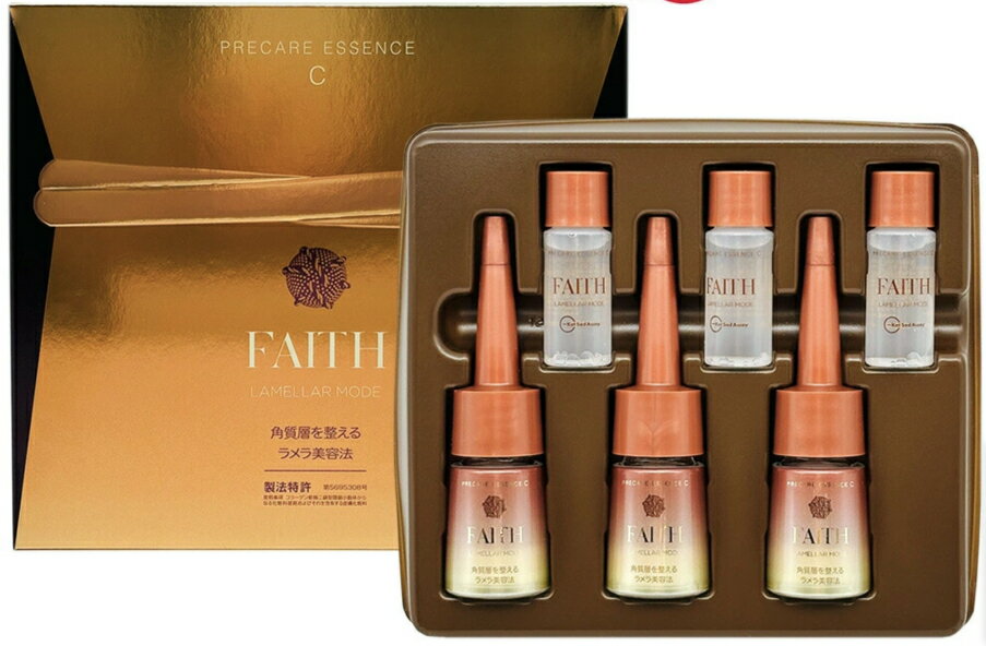 楽天市場】フェースラメラモード プレケアエッセンスの通販