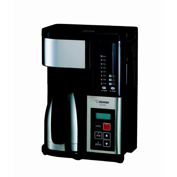 楽天市場】象印 コーヒーメーカー 珈琲通 ec－ys100－xbの通販