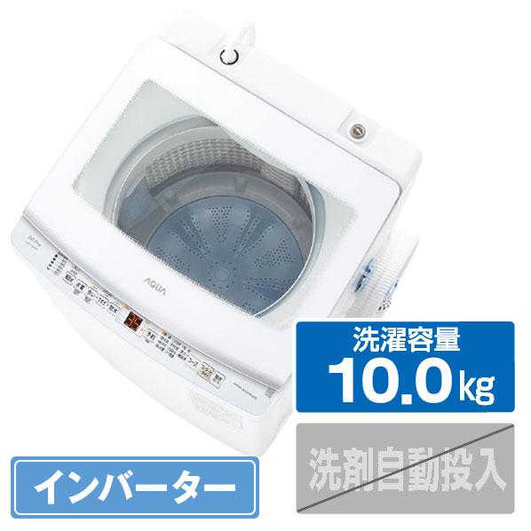 楽天市場】aqw-v10pの通販