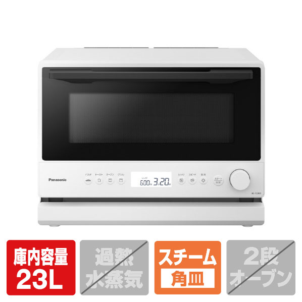 楽天市場】電子レンジ パナソニックne-fs300の通販