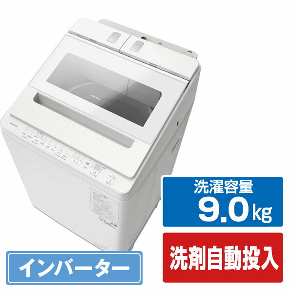 日立 ビートウォッシュ(BEAT WASH)の洗濯機 比較 2026年人気売れ筋