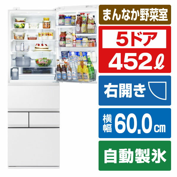 楽天市場】gr-v450gt(th)の通販