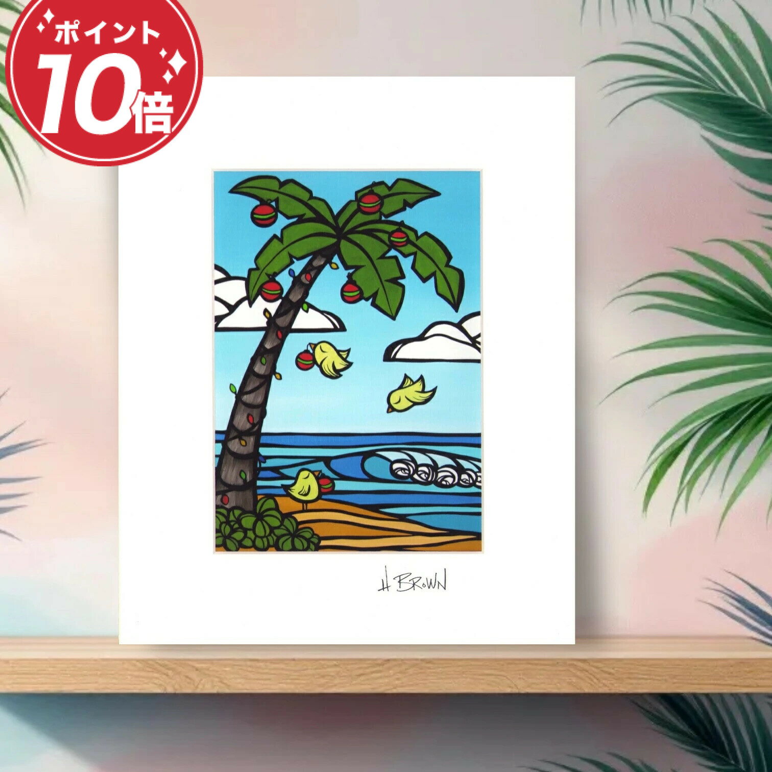 楽天市場】ヘザーブラウン 絵画（壁紙・装飾フィルム｜インテリア