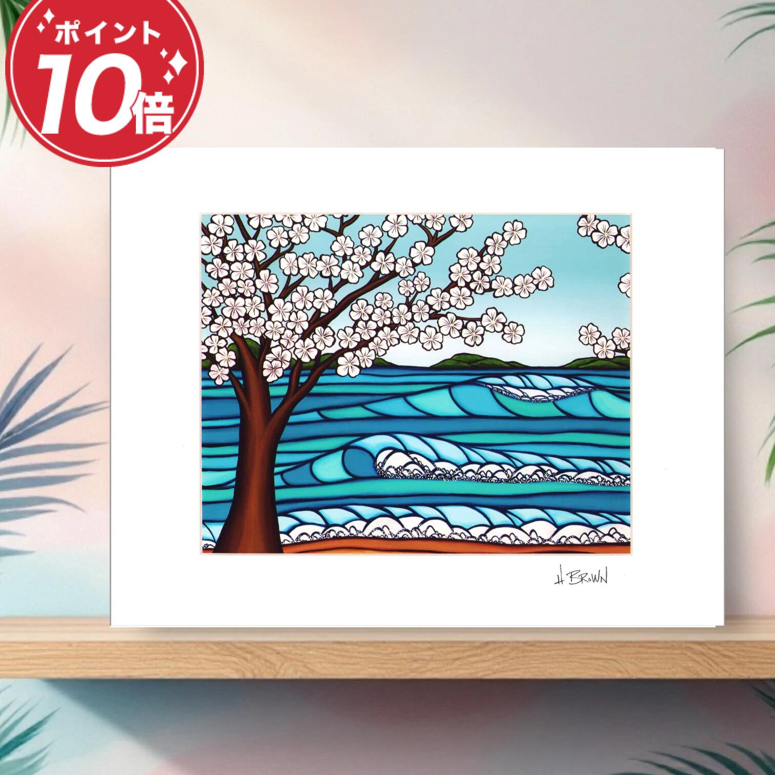 楽天市場】ヘザー ブラウンの通販