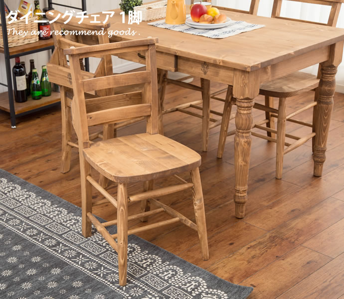 楽天市場】チャーチ チェアの通販